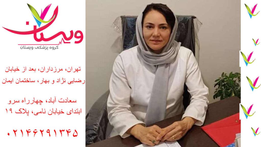 بهترین دکتر کاشت نخ بهترین دکتر کاشت نخ