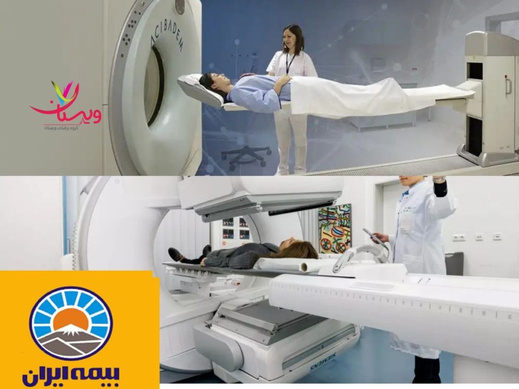 مراکز سنجش تراکم استخوان طرف قرارداد بیمه تکمیلی